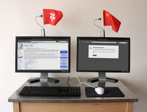 一键盘双机共享 实用方案全解析