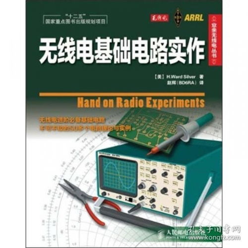 寻找知识宝藏 阿方计算机正版书店与孔夫子旧书网的旧书代理服务