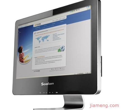 新蓝电脑 从产品视觉到店铺装修的全方位代理代办服务