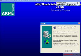 ARM架构下的软件开发 技术特点、应用场景与未来趋势